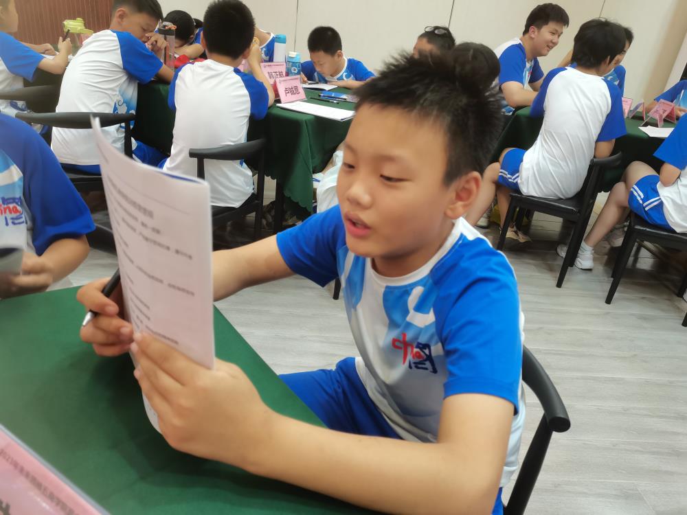 于皓凡--2023夏令營成(chéng)長感言