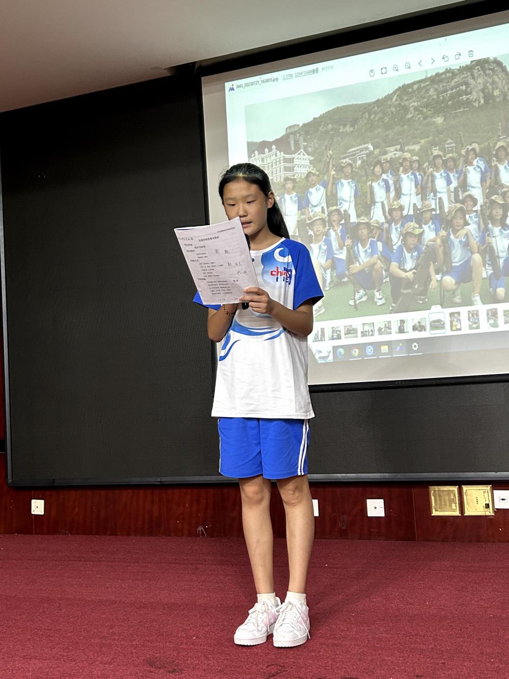 張雅慧--2023夏令營成(chéng)長感言