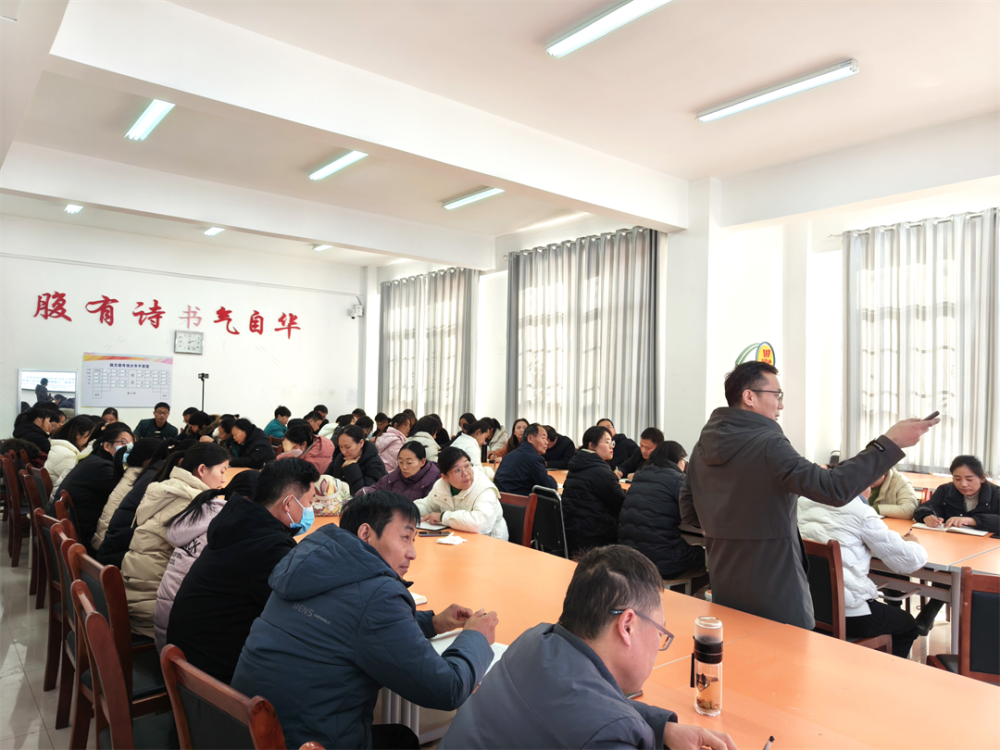 項目動態|金旭教(jiào)育承辦東明第一初級中(zhōng)學(xué)班主任心理約談專題培(péi)訓