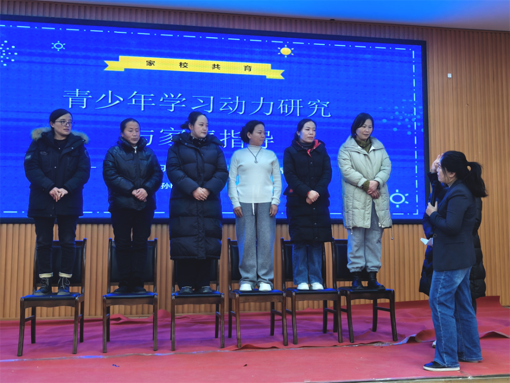 項目動態|“我與孩(hái)子共成(chéng)長·家(jiā)庭教(jiào)育指導能(néng)力提升培(péi)訓”順利舉行(xíng)