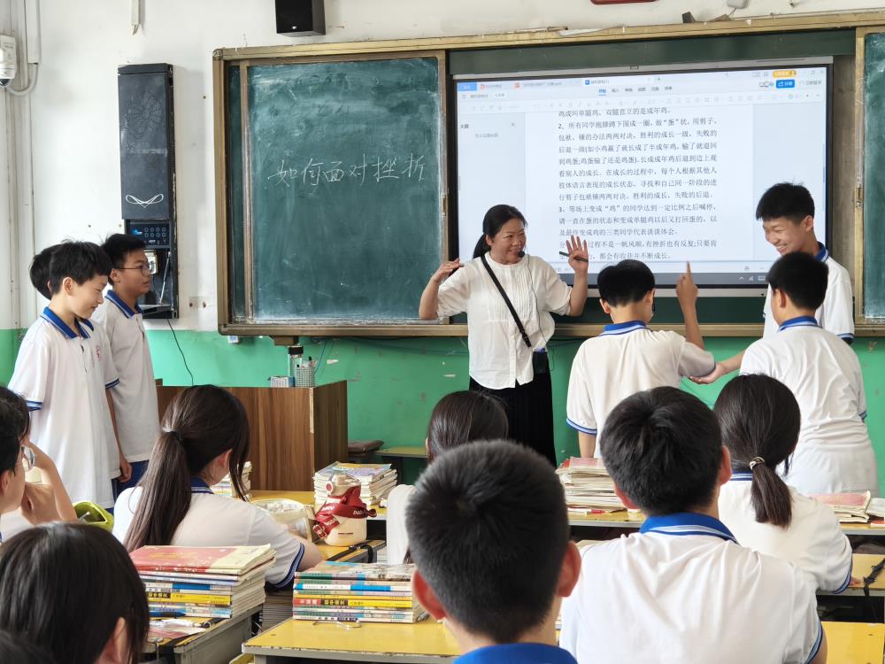 项目动态|以赛促教(jiào)助成(chéng)长 注入“心”力共远航 ——心理健康教(jiào)育实验学校建设之班主任心理主题班会决赛圆满完成(chéng)