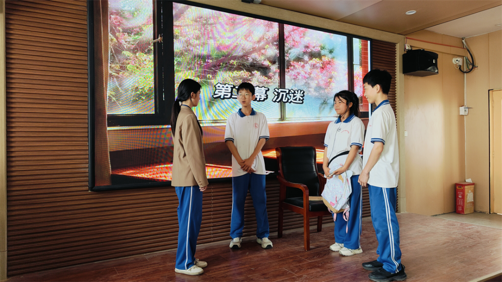 项目动态|凝心“剧”力  飞扬青春 ——心理健康教(jiào)育实验学校建设之校园心理剧决赛圆满完成(chéng)