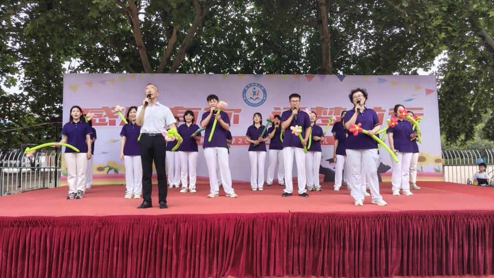 金旭教(jiào)育|临清京华小(xiǎo)学（北校）2024届“感恩有你 逐梦前行(xíng)(xiǎo)北弦档淅窦褪