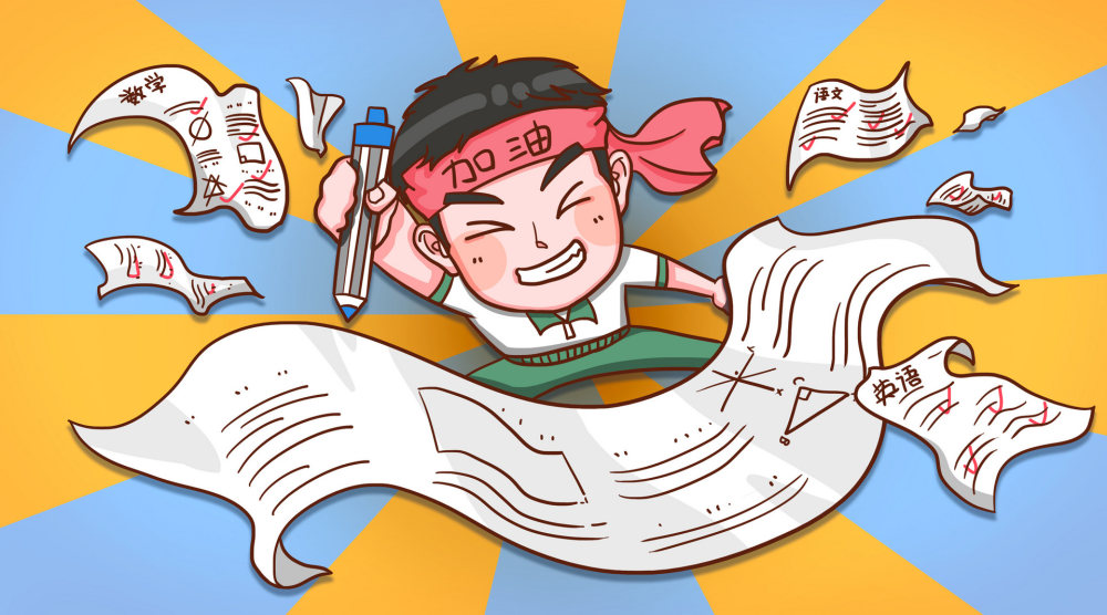 金旭教(jiào)育|學(xué)會如(rú)何學(xué)習(xí)：影響孩(hái)子一生(shēng)的能(néng)力