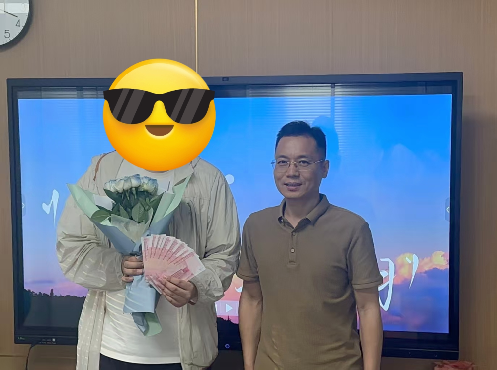 金旭教(jiào)育|來(lái)領獎學(xué)金啦！