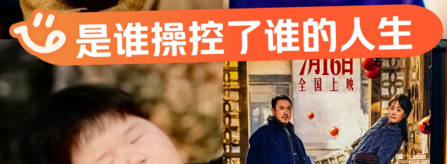 金旭教(jiào)育|支持出人(rén)才，控制毀孩(hái)子