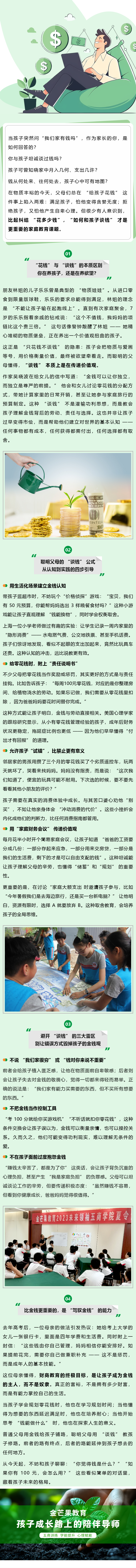 官网发布.png