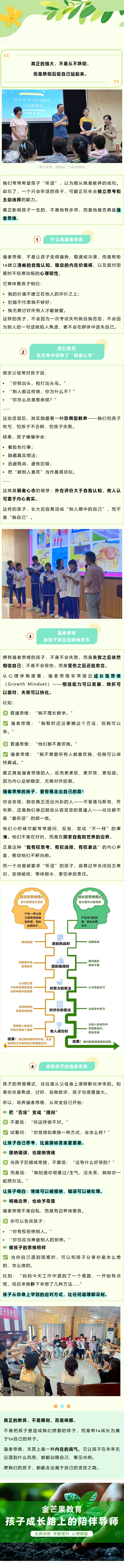 官网发布.png