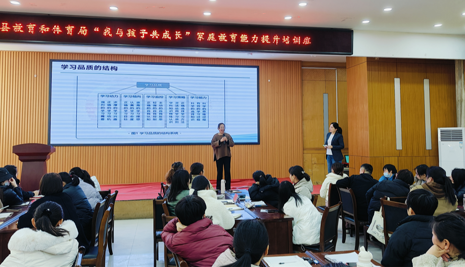 金旭教(jiào)育|不能(néng)容忍孩(hái)子不優秀是個什麽心態