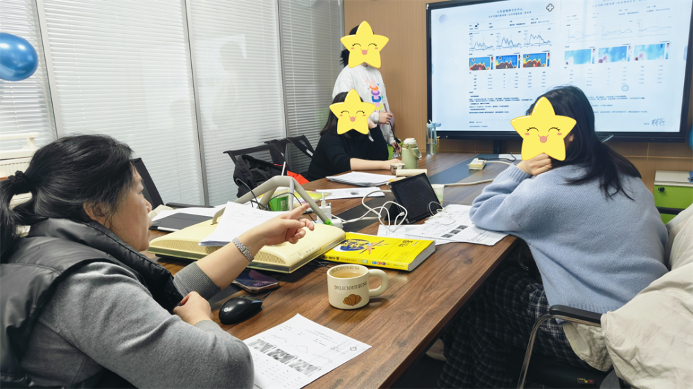 科(kē)學(xué)解碼大(dà)腦潛能(néng)｜金旭學(xué)習(xí)力陪跑營舉行(xíng)(xiǎo)敖t外腦功能(néng)成(chéng)像”數據(jù)解讀會