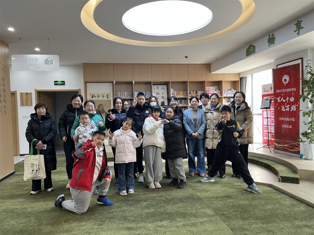 金旭教(jiào)育｜“用心溝通，有愛賦能(néng)”——中(zhōng)國(guó)好家(jiā)長濟陽站(zhàn)講座圓滿舉行(xíng)